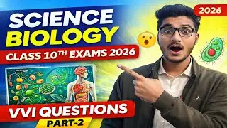 @ science biology class 10th /# all comperetiv exams SSC UPSC BSSC BPSC