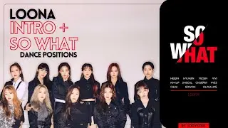 이달의 소녀 (LOONA) 