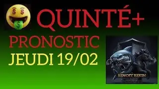 PRONOSTIC PMU QUINTE DU JOUR JEUDI 19 F&Eacute;VRIER 2026