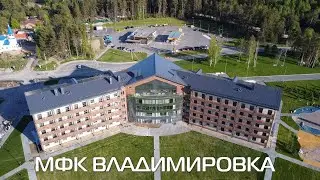 МФК Владимировский