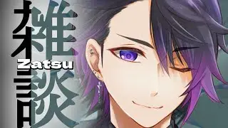 【#雑談】深夜のおやすみ前おしゃべりです【七夜チアキ / Vtuber】