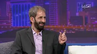 برنامج ليالي الصيف | 8-9-2022