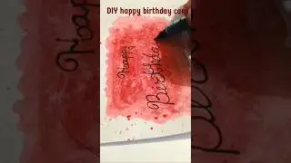 DIY birthday card making #shorts #birthday #youtubeshorts #foryou