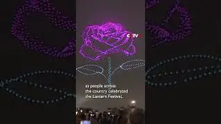 Lantern Festival Dazzles across China