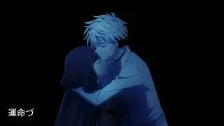 sxdtune & i'm geist - never letting go