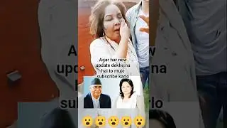 KP Oli wife shorts video viral #shorts #shortvideo #kpoli #nepal #genz #protest