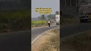 Indian army running motivational viral video 🏃💯