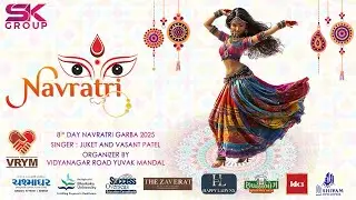 SK GROUP ANAND LIVE GARBA VRUNDAVAN (VRYM) 29/09/2025