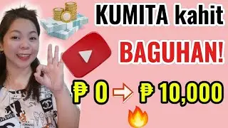 6 EFFECTIVE WAYS YOUTUBE TIPS 2025 , SUBUKAN MO NA! #youtubemonetization #youtubeearnings