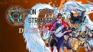 【デジモンストーリータイムストレンジャー】なびくGAKU-RAN（DLC第2弾）