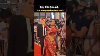 Best Heroine is one & only Shriya Saran at siima awards 2025 at Dubai