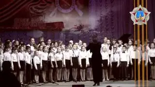 выступление к 70 летию Победы