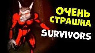 ШУСС, БЛЭК, ДЖЕК И АРТЁМ ИГРАЮТ В ХОРРОР