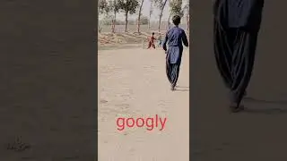 what a Googly on Tap Ball 🏀 #cricket #googlybowling #shorts