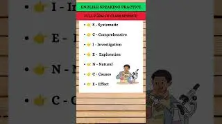 Science Full Form || Full Form of Science || Science ki full form #fullform #science #shorts