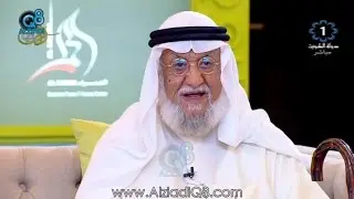 برنامج (غبقة رمضانية) يستضيف الفنان 