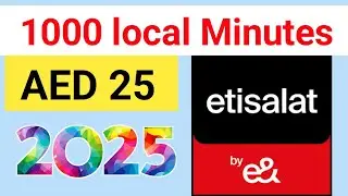 etisalat 1000 local minutes | Etisalat 1000 local minutes price