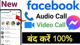 how to turn off voice and video call on facebook messenger |messenger me call kaise band kare