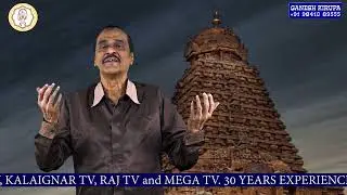 AARU MANAME AARU by Playback Singer KOVAI MURALI in GANESH KIRUPA Best Light Music Orchestra Chennai