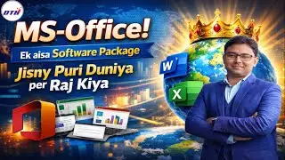 Master MS Office - Excel, PowerPoint, & Word and Get A Salary Increase of Up to 2x | #dthcomputer