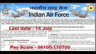 AFCAT - 02 Entry 2018 | New Exam Notification | Last date to apply 15th July | #AllInOne