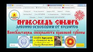 № 01 02.11.16г.