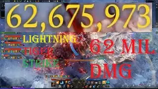 62 Mil Lightning Tiger Strike Dmg | Striker | Lost Ark