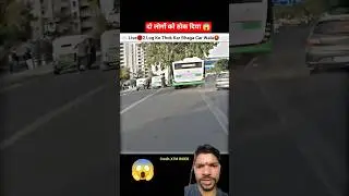 live hit an run 😱 car wale ne thok kar bhag gaya 🤬 wait the end 😱 #shorts