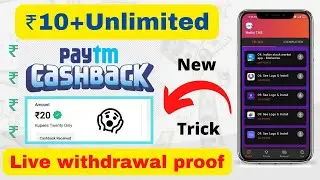 New Earning App Today | Free Hit App | Without Investment | Instant Withdrawal Proof |Paytm Cash App