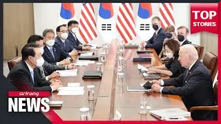 Leaders of S. Korea, U.S. reaffirm commitments to global comprehensive strategic alliance