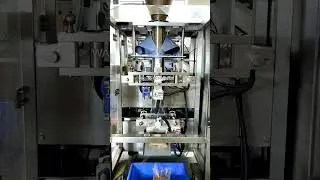 Soft Brown Sugar Automatic Vertical Form Fill Seal Packing Machine VFFS Bagger with Linear Weigher