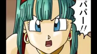 Ver Tus Lagrimas Caer ~ Bura y Pan