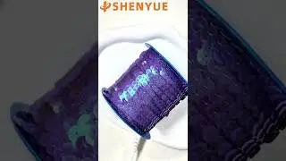Mesmerizing Lavender Sequin Trim: A Dreamy Glimmer 🌟