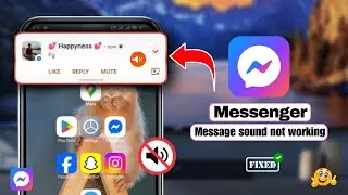 Как исправить неработающий звук в Messenger | Сообщение Messenger не отображается