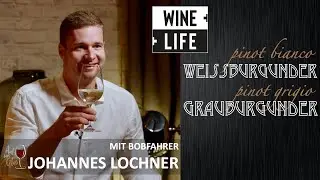 Weissburgunder & Grauer Burgunder | Weinverkostung mit Bobfahrer Johannes Lochner | AUF EIN GLAS
