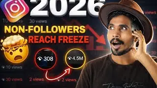 Instagram Reels Viral Kaise Kare 2026? 🚀 New Algorithm Hidden Settings! ​​#Applause20 