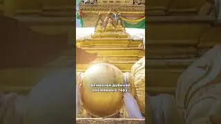 Оружие в индийских ведах