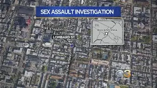 Police Search For Man Accused Of Sexually Assaulting Woman At Knifepoint In Center City