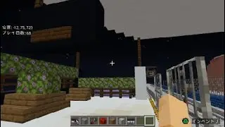 マイクラで駅の接近警告作ってみた(駅舎はえふのゲーム部屋が作ったものです)