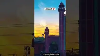 Aligarh memories 🥰😍 #trending #viral #sorts #ytshorts #aligarh #aligarhvideo #youtubeshorts