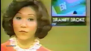 Braniff Ceases Air Operations NBC Channel 5 Newscast Dallas and Various News Programs May 13 1982