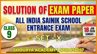 AISSEE CLASS 9 SOLUTION | 18 JAN 2026 | SHOURYA ACADEMY #aissee #sainik_school_coaching #answerkey
