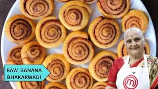 Raw Banana & Matar ki Bhakarwadi recipe by Gujju Ben I  कच्चे केले की भाखरवड़ी I Jain Snack