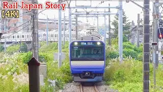 Ofuna Station (JO09) on the Yokosuka Line, Kanagawa, Japan, November 2025