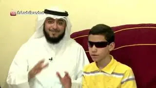 عبدالرحمن الفقى    مسافر مع القرآن ج2