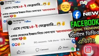 New Viral Facebook Typing Post Status Video Editing  || FB Typing Status Editing Tutorial //