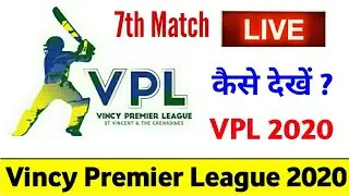 Vincy premier league 2020 live streaming