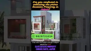 Are you confused in selecting the prime location to Buy or Sell Property in Jaipur ? #jaipur #plots