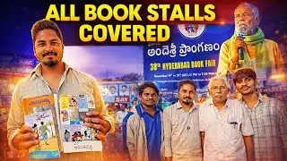 38th BOOK FAIR HYDERABAD RAW VLOG | SHARATH VLOGS
