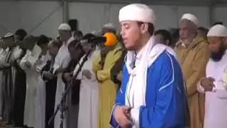 صوت ملائكي قران كريم  مزمار من مزامير أل داود